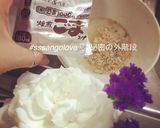 チーズが合う☆焙煎ごまわかめスープごはん作り方1写真
