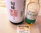 作り置きそぼろで☆わずか5分カブの炒め物作り方2写真
