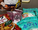ドライ苺のヌガー作り方1写真