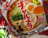 最夏のチャルメラメラ作り方3写真