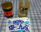すし酢で超簡単～鬼辛っキュー作り方8写真