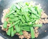 簡単☆ひき肉とニラの甘辛絶品丼☆作り方3写真