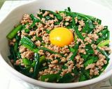 簡単☆ひき肉とニラの甘辛絶品丼☆作り方5写真