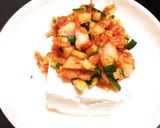 夏にぴったり!簡単スタミナ冷ややっこ作り方5写真