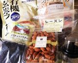 自家製ヘルシーグラノーラ作り方1写真