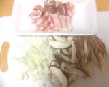 スタミナにゅうめん作り方1写真