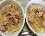 夏野菜のチーズ焼き作り方5写真