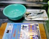 鰯の刺身 with 葱生姜作り方3写真