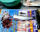 鰯の刺身 with 葱生姜作り方6写真