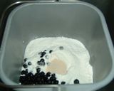ブルーベリー食パン作り方1写真