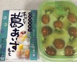 季節のフルーツ葛アイス作り方6写真