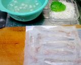 鰯の刺身 with 葱生姜作り方14写真