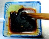 鰯の刺身 with 葱生姜作り方24写真