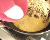 牛肉と大根のピリ辛醤油炒め作り方7写真