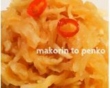 簡単！切り干し大根の和風サラダ作り方12写真