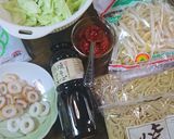 ピリ辛♫大磯屋ちくわ焼そば作り方1写真