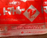 簡単♡野菜ジュースでロールキャベツ♡作り方5写真