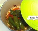 簡単&苦くない❤️ピーマンのくたくた煮作り方5写真