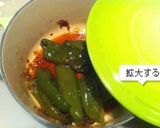 簡単&苦くない❤️ピーマンのくたくた煮作り方5写真