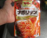 簡単お急ぎ朝食に♬　ココットごはん作り方10写真