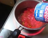 ギョニソー・イン・パスタ作り方6写真