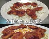 美味ドレのチキンカツにカオマンガイソース作り方3写真