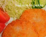 朝食・ブランチに＊ハムカツマフィン作り方1写真