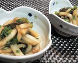 大根消費【大根とカニカマの塩昆布サラダ】作り方11写真