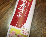蒲鉾とタコの大葉レモンオリーブオイル和え作り方1写真