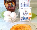メープルたっぷり贅沢かぼちゃプリン作り方1写真
