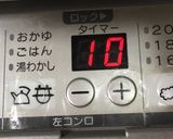 圧力鍋で作る豚の角煮作り方7写真