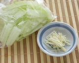 太きゅうり（美馬太きゅうり）の浅漬け作り方5写真