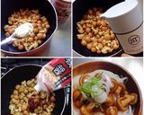 豆板醤でピリ辛なめこ丼作り方6写真