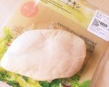 セブンチキンde明太チーズ春巻き★作り方2写真