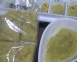 炊飯器でまとめて離乳食初期ペースト作り方11写真