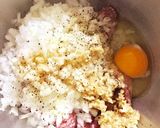 大葉タップリ餃子☆羽付きます(o^^o)作り方1写真