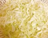 タルタル味噌かつ丼作り方4写真