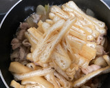 簡単　薄切り豚丼　ボリュームマシマシ作り方4写真