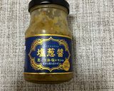 業務スーパーの塩葱醤で焼飯作り方3写真