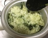 ほうれん草ごはん作り方9写真