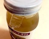料亭やまさ すっぽんスープです。作り方2写真