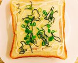 朝食☆うま～塩昆布とネギのチーズトースト作り方2写真
