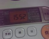 うなぎの蒲焼き炊き込みごはん作り方3写真