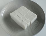 薬味たっぷり冷奴！作り方1写真