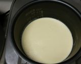 炊飯器で作る「チーズケーキ」作り方4写真