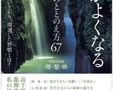低糖質！卵デニッシュ☆元祖バター版作り方69写真