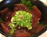 メバチマグロの漬け丼作り方5写真