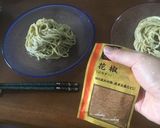 山椒ピリリ❤︎和風❤︎冷製緑茶ノベーゼ作り方9写真