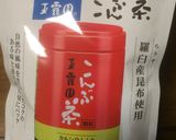 超簡単　昆布茶うどん作り方4写真