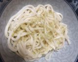 超簡単　昆布茶うどん作り方5写真